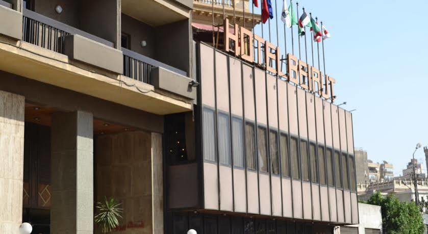 Beirut Hotel Cairo Exterior photo